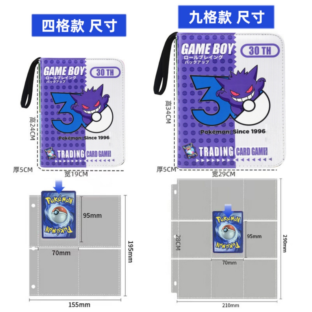 Pokemon Binder Card - Pokemon Card Album Binder Gengar 30th