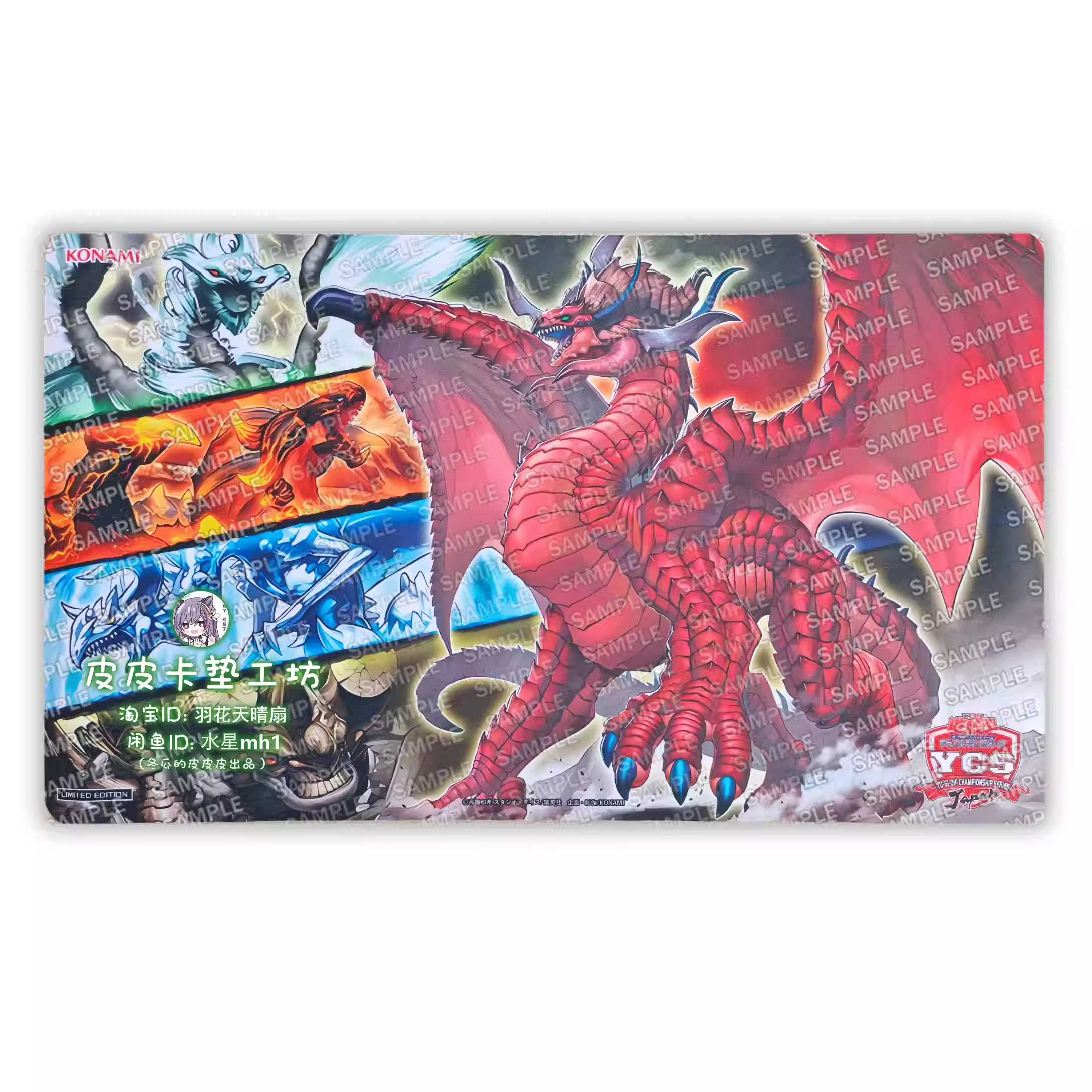 600X350X2Mm Diy Yu-Gi-Oh! Disa – Graded Card Display recenzja i cena