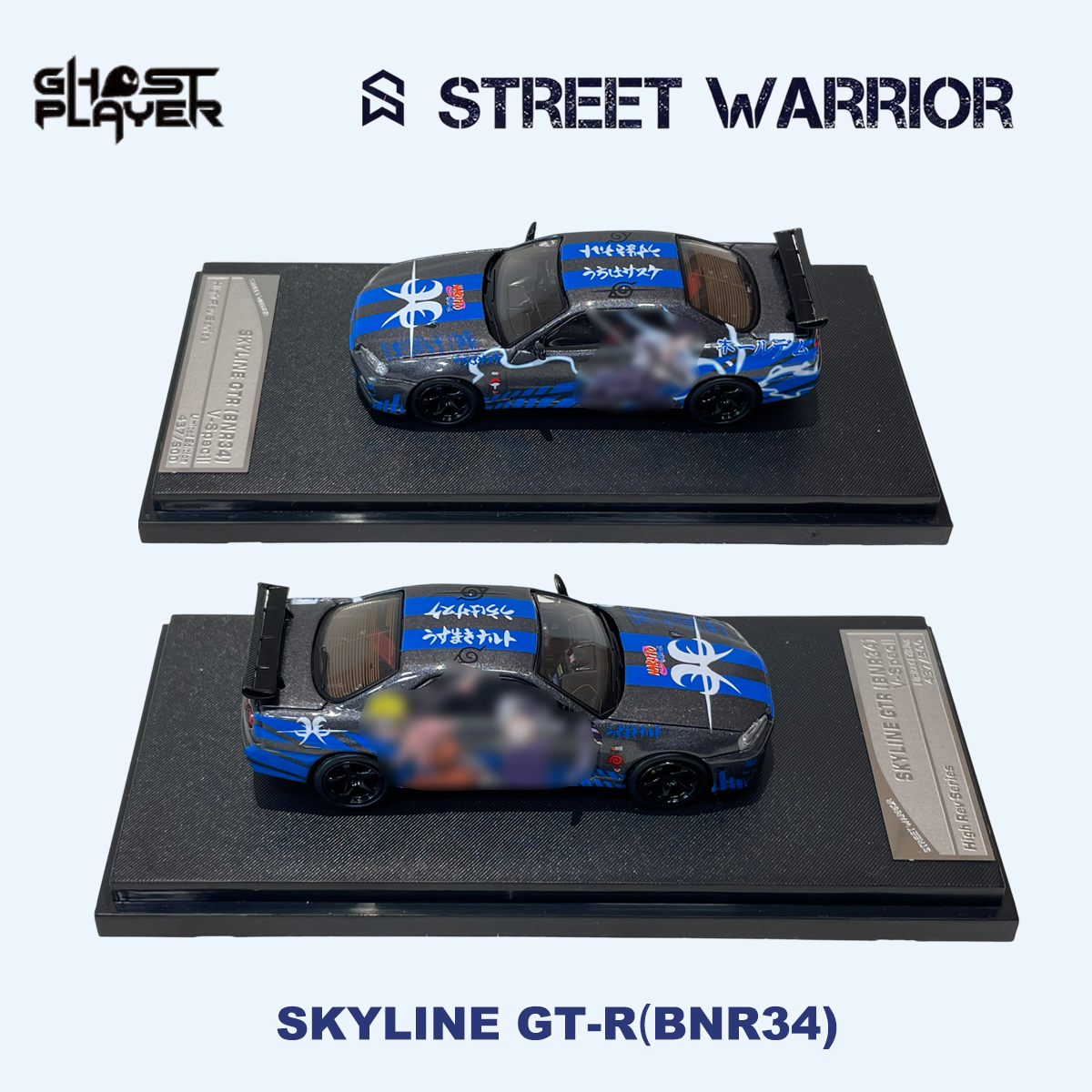 SW x Ghost Player 1:64 Skyline – Die Cast Car 1 64 recenzja i cena