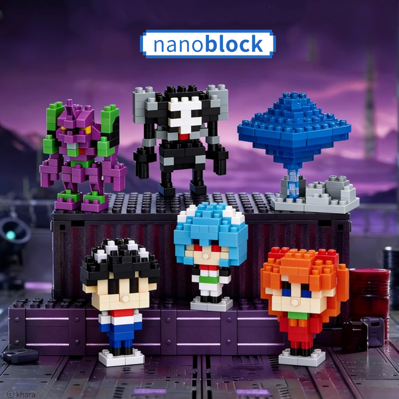 Original Nanoblock Micro Mini  – Building Block Mini recenzja i cena