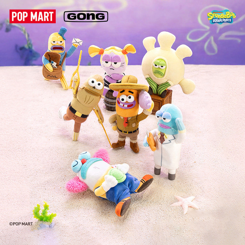Official POP Mart Bikini Botto – Vinyl Figure Blank recenzja i cena