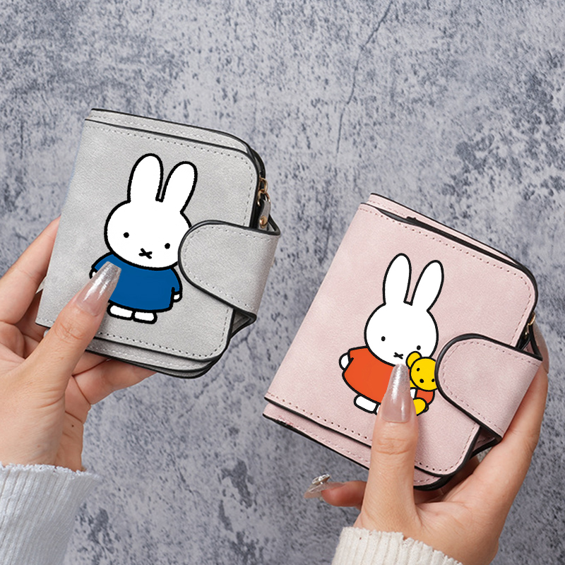 Miffy Women Short Wallet Korea – Card Top Loader recenzja i cena
