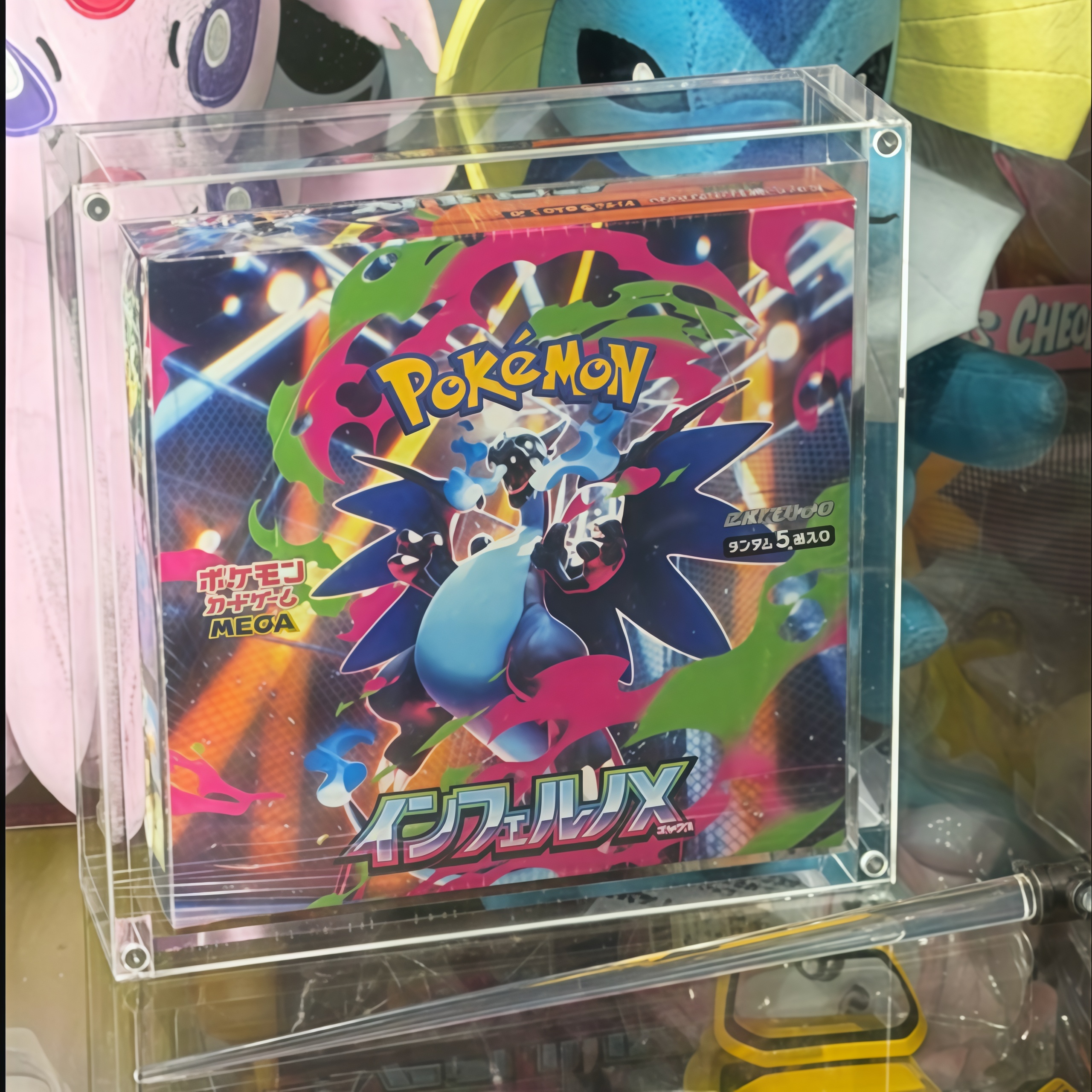 Acrylic Display Case for Boost – Display Case Acrylic recenzja i cena
